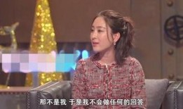 马苏爆料小视频,揭秘娱乐圈幕后真相